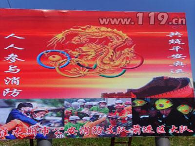 前进天气预报30天查询,前进区一个月天气