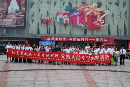 姜堰天气预报30天查询,姜堰市一个月天气