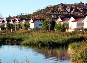 连云港西墅天气 连云港西墅天气