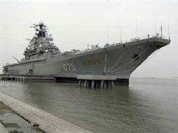 天津基辅号航空母舰天气 天津基辅号航空母舰天气