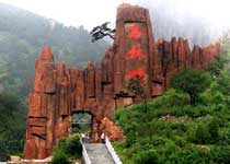 平谷石林峡天气 平谷石林峡天气