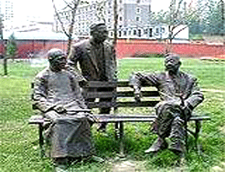 朝阳中国现代文学馆天气 朝阳中国现代文学馆天气