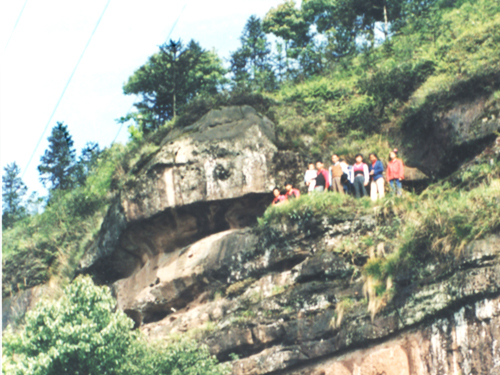 重庆骆崃山天气