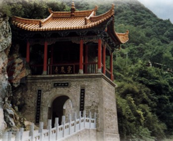 汉中略阳灵崖寺天气 汉中略阳灵崖寺天气