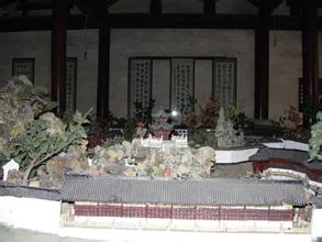 嘉兴江南名匾名联馆天气 嘉兴江南名匾名联馆天气